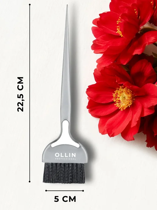 Ollin Professional Кисточка для краски серая большая, серый, фото 6