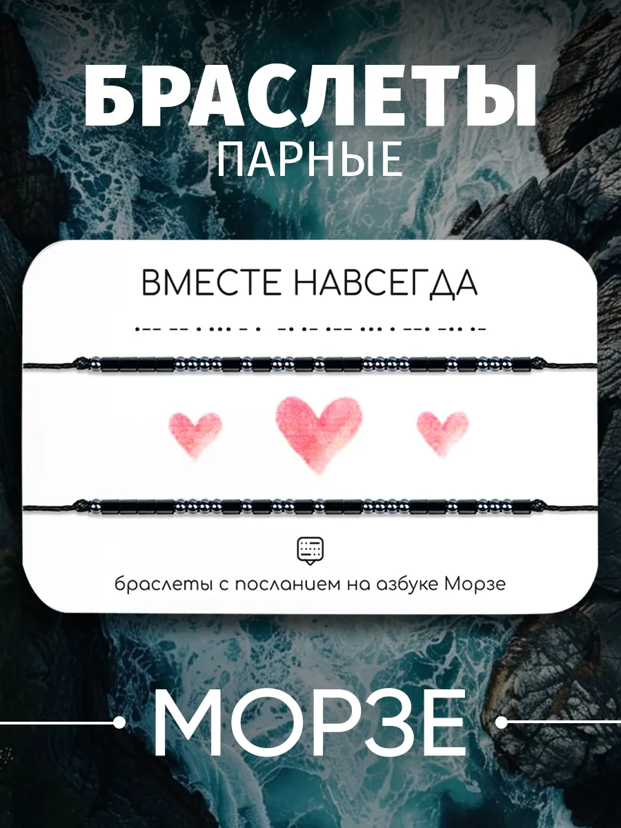 Wildberries — интернет-магазин модной одежды, обуви и аксессуаров
