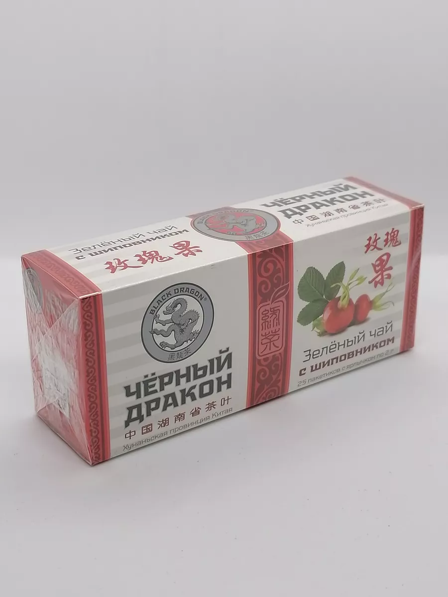 Зеленый чай с шиповником "Черный Дракон" Black Dragon.