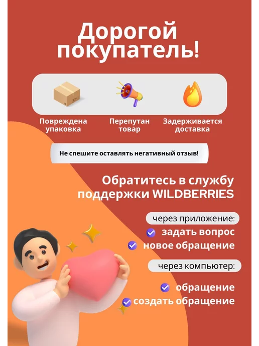 Сидель Средство для чистки бани и саун 1л *1шт, 1 л, 5 шт, фото 4