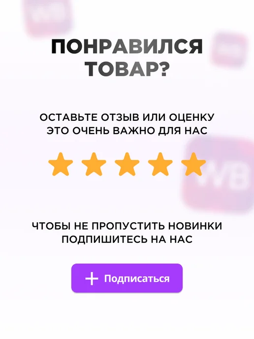 Fixiton Подсветка для ТВ HI VHIX-40F152MSY, VHIT-40F152MS, вариант, фото 5