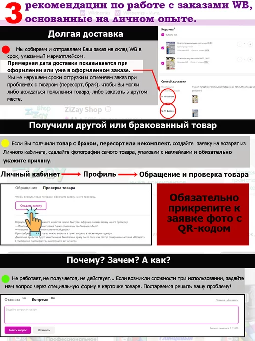 HB BODY Шпатлевка финишная, мелкозернистая, 250 гр, 1 кг, фото 5