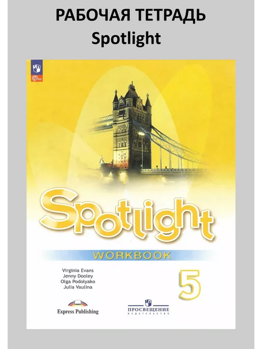 Wildberries — интернет-магазин модной одежды, обуви и аксессуаров