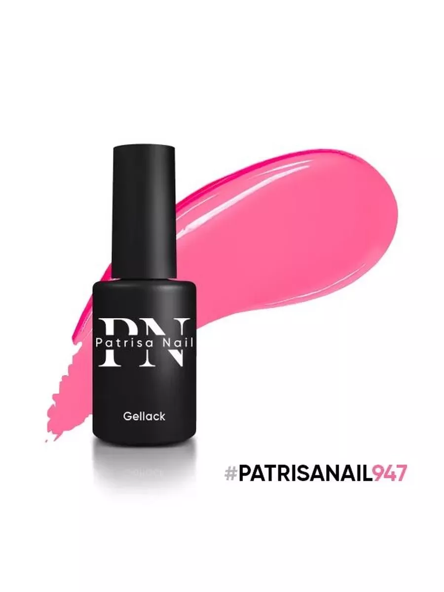 Гель лак для ногтей Axios Gel Barbie №947 - 8 мл Patrisa nail 175328719  купить в интернет-магазине Wildberries