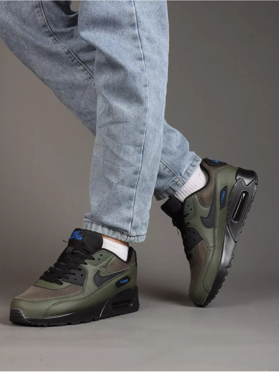 Air max winter green hotsell