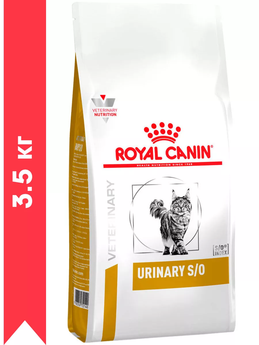 Difference between royal canin urinary care and urinary so best sale