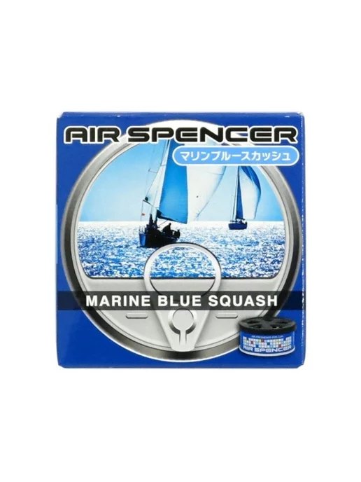 EIKOSHA Меловой ароматизатор для авто MARINE BLUE SQUASH A-106, синий, фото 8