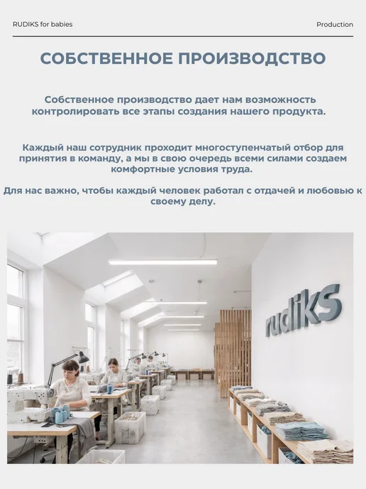 Rudiks Полотенце для новорожденного с капюшоном, зеленый, фото 8