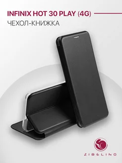 Чехол на Infinix Hot 30 Play 4G, Инфиникс Хот 30 Плей книжка Infinix 175339270 купить за 300 ₽ в интернет-магазине Wildberries