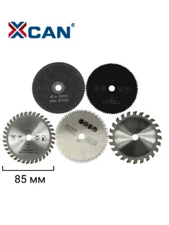 Набор пильных дисков по металлу и дереву TCT 85х10 мм, 5шт XCAN 175339908 купить за 747 ₽ в интернет-магазине Wildberries