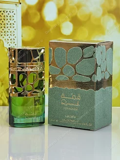 Арабские духи Qimmah 100мл LATTAFA 175349789 купить за 1 618 ₽ в интернет-магазине Wildberries