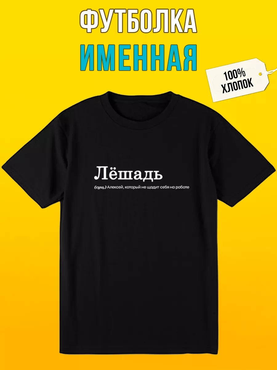 Олар өлі балапанды сиқырлайды Соликамскіде ақша үшін секс