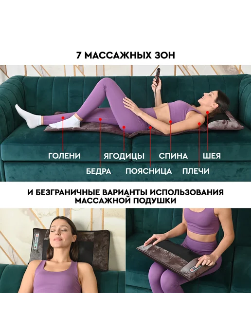 ДомКомфорта Массажный матрас, серый, фото 2