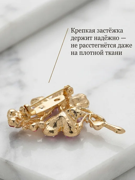 QF Брошь булавка женская стильный цветок, розовый, фото 5