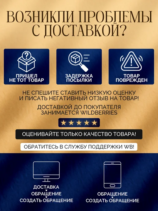 QF Брошь булавка от сглаза оберег, синий, фото 6