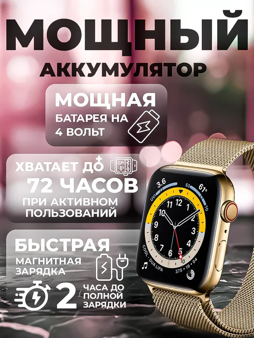 Smart Watch Х8, желтый, фото 4