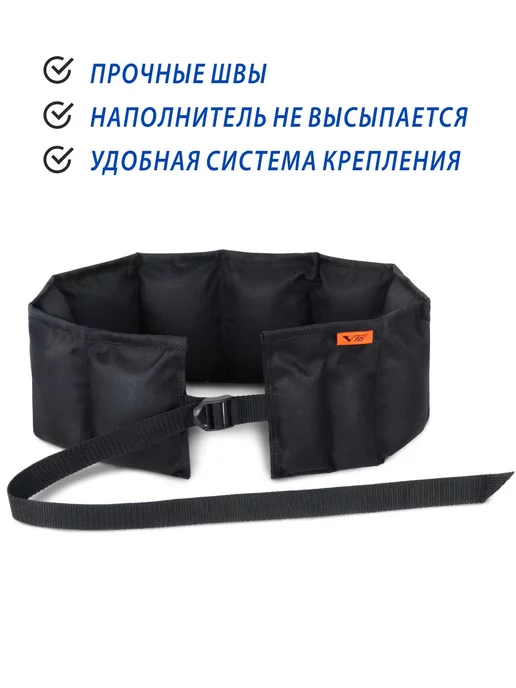 V76 Пояс утяжелитель для бега 2 кг, 3 кг, фото 3