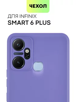 Чехол на Infinix Smart 6 Plus Инфиникс Смарт6+ Infinix 175361875 купить за 269 ₽ в интернет-магазине Wildberries