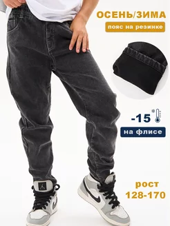 Джинсы утепленные на резинке на флисе Bear Jeans 175362325 купить за 2 243 ₽ в интернет-магазине Wildberries