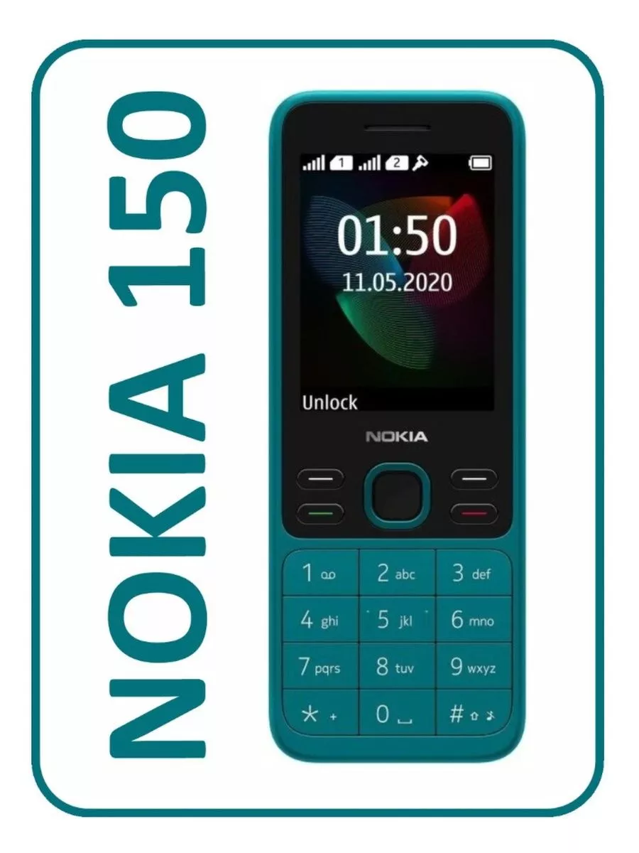 Мобильный телефон Nokia 175364295 купить в интернет-магазине Wildberries