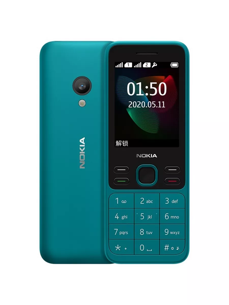 Мобильный телефон Nokia 175364295 купить в интернет-магазине Wildberries