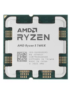 Процессор Ryzen 5 7600X OEM (100-000000593) AMD 175365606 купить за 22 852 ₽ в интернет-магазине Wildberries