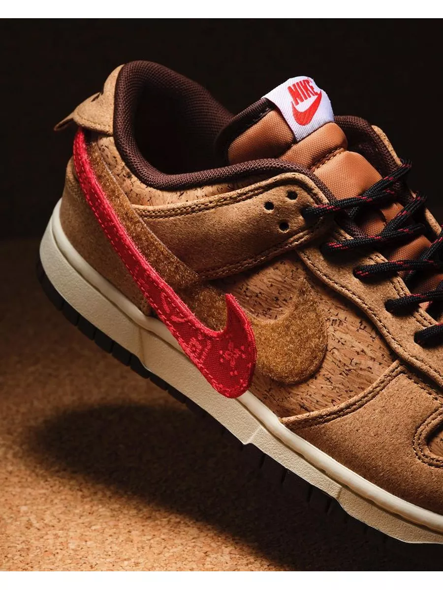 Cork sb cheap