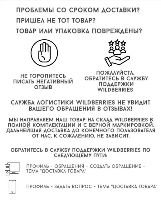Crazy Choice Серьги кольца стальные, вариант, фото 5