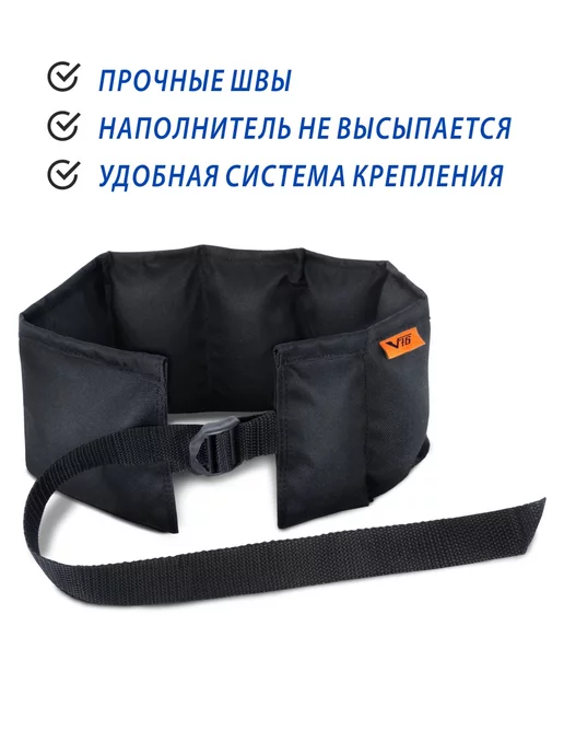 V76 Пояс утяжелитель 5 кг, 5 кг, фото 3