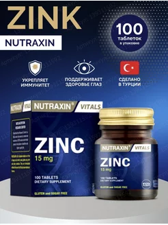 Диетическая добавка "Цинк" 15мг Zink Nutraxin 175387908 купить за 325 ₽ в интернет-магазине Wildberries