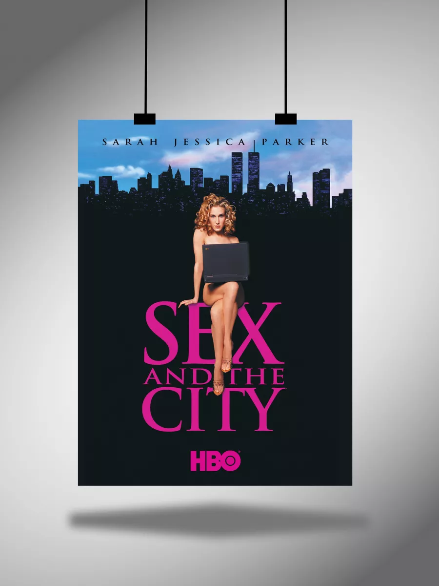 Постер (плакат) Секс