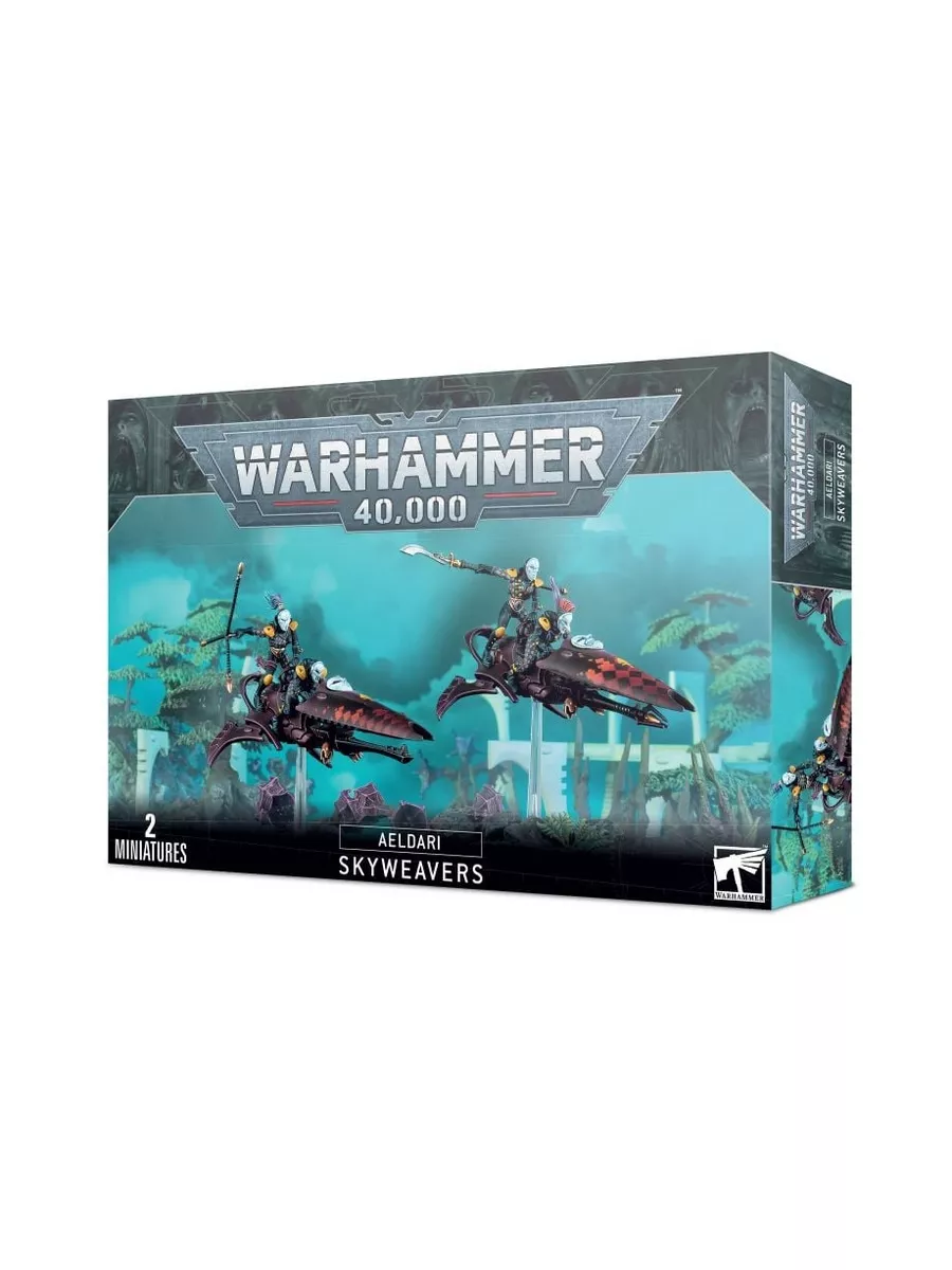 Миниатюры Warhammer 40000: Skyweavers Games Workshop 175393418 купить за 6  225 ₽ в интернет-магазине Wildberries