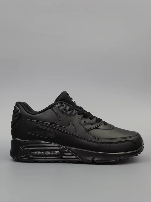 Nike air max all leather hotsell