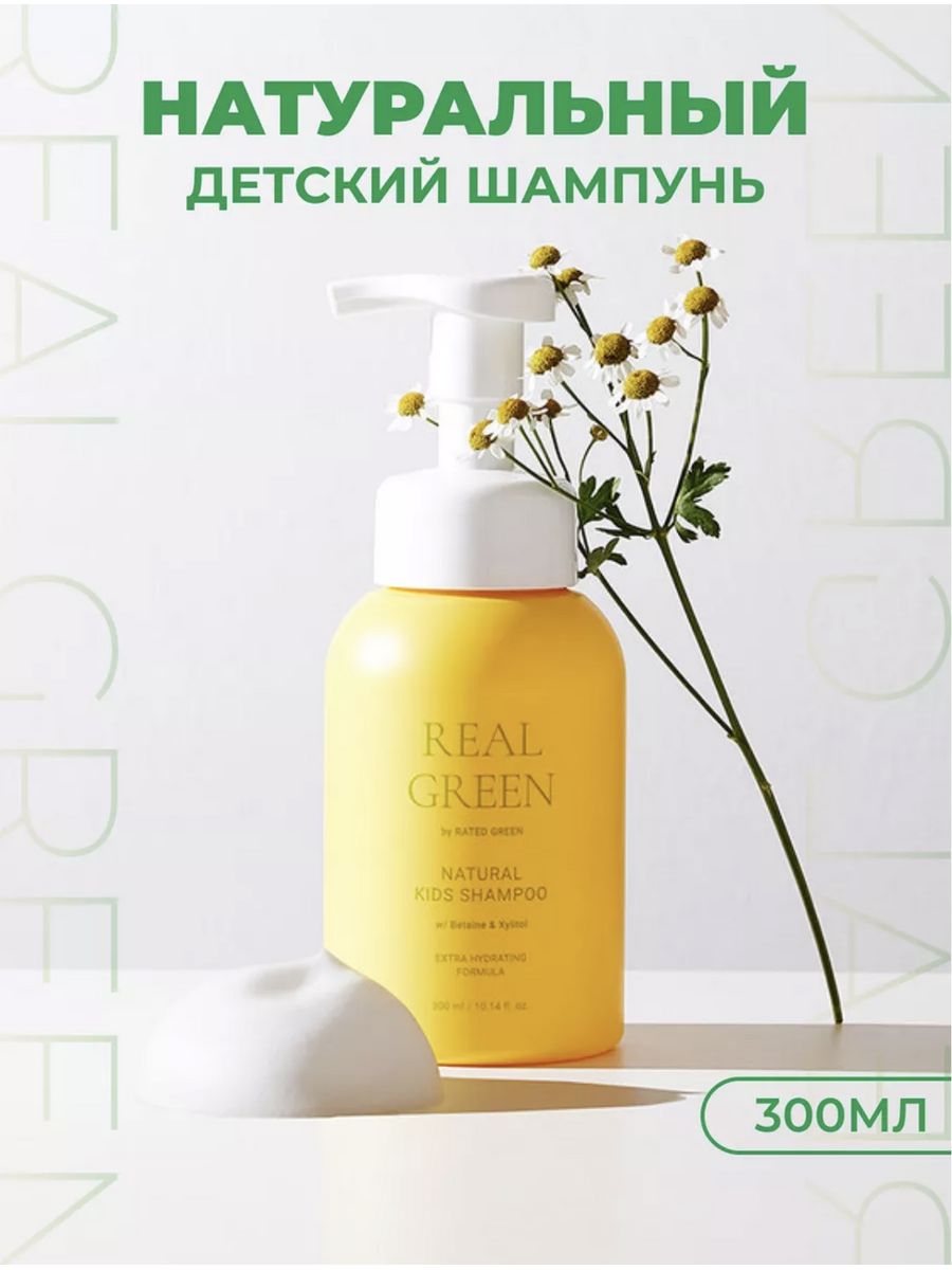 Manyo Pure Cleansing Oil гидрофильное масло. Manyo Factory Pure Cleansing. Manyo Factory масло гидрофильное для сухой кожи Pure Cleansing Oil 25 мл. Ma:nyo гидрофильное масло Pure Cleansing Oil, 200 мл.