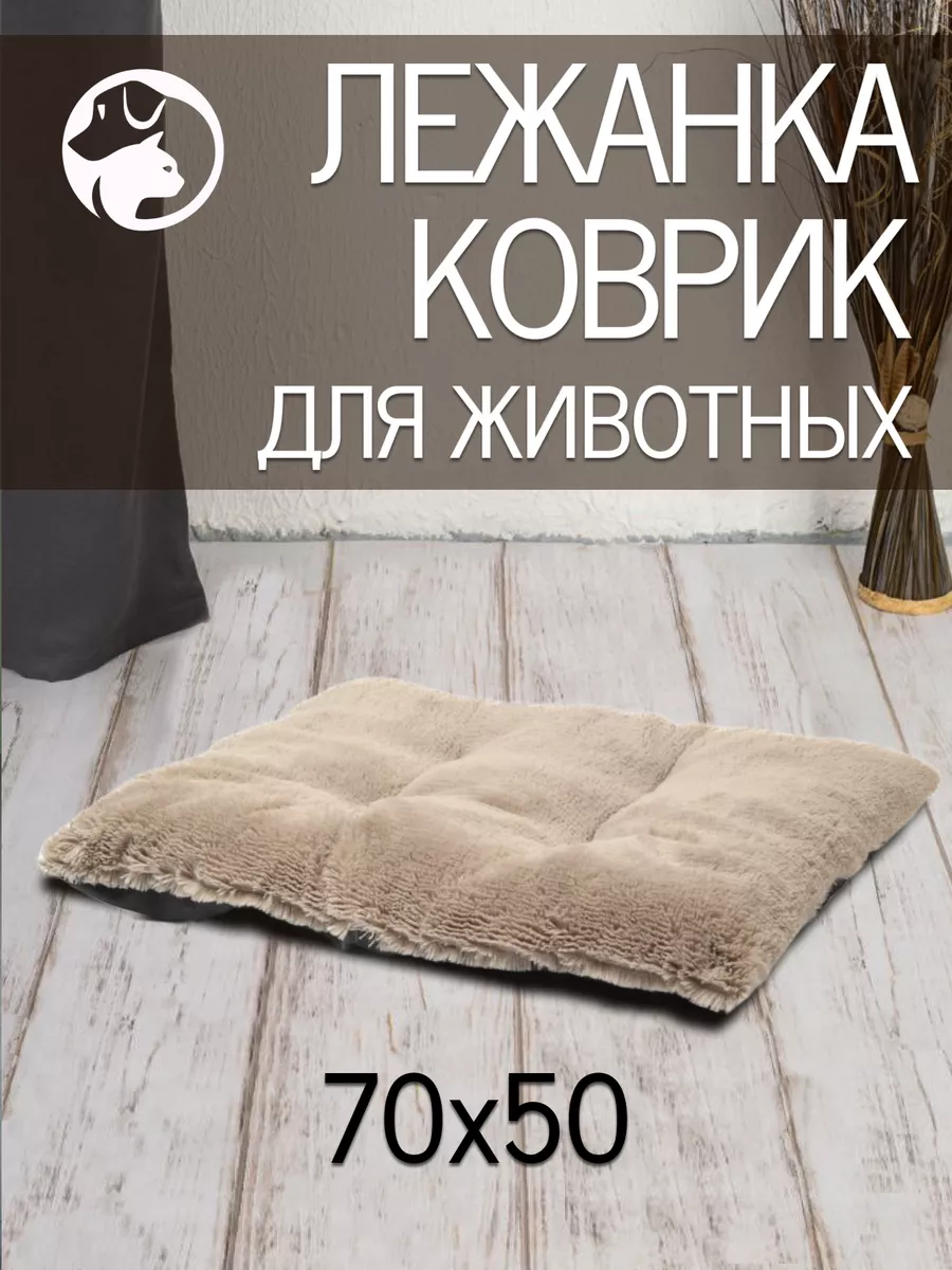 серо-коричневый