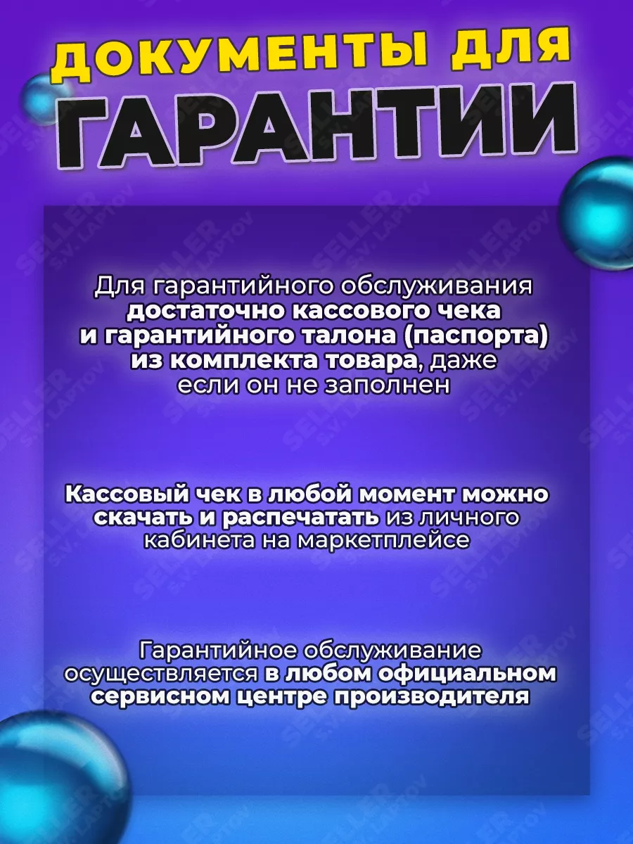 Бетономешалка электрическая 140л СИБРТЕХ БСЕ-140, 95477 Сибртех 175406437  купить за 23 376 ₽ в интернет-магазине Wildberries