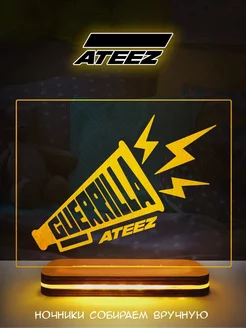 Ночник декоративный Ateez Эйтиз USB подарочный Hilari geek 175409293 купить за 1 125 ₽ в интернет-магазине Wildberries