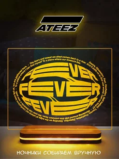 Ночник декоративный Ateez Эйтиз USB подарочный Hilari geek 175409294 купить за 1 539 ₽ в интернет-магазине Wildberries