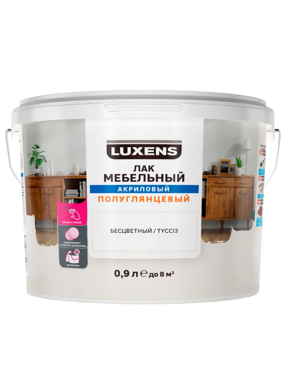 Лак мебельный дуб Luxens