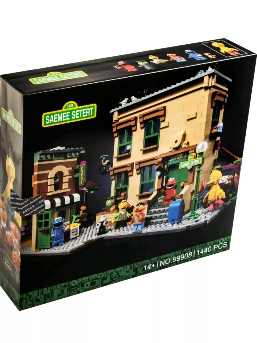 Конструктор Улица Сезам Модель дома 132 Sesame Street LEGO 175412479 купить  в интернет-магазине Wildberries