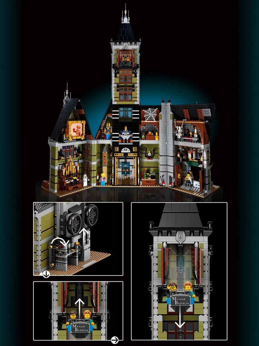 Конструктор Дом с привидениями Haunted House LEGO 175412480 купить за 10  848 ₽ в интернет-магазине Wildberries