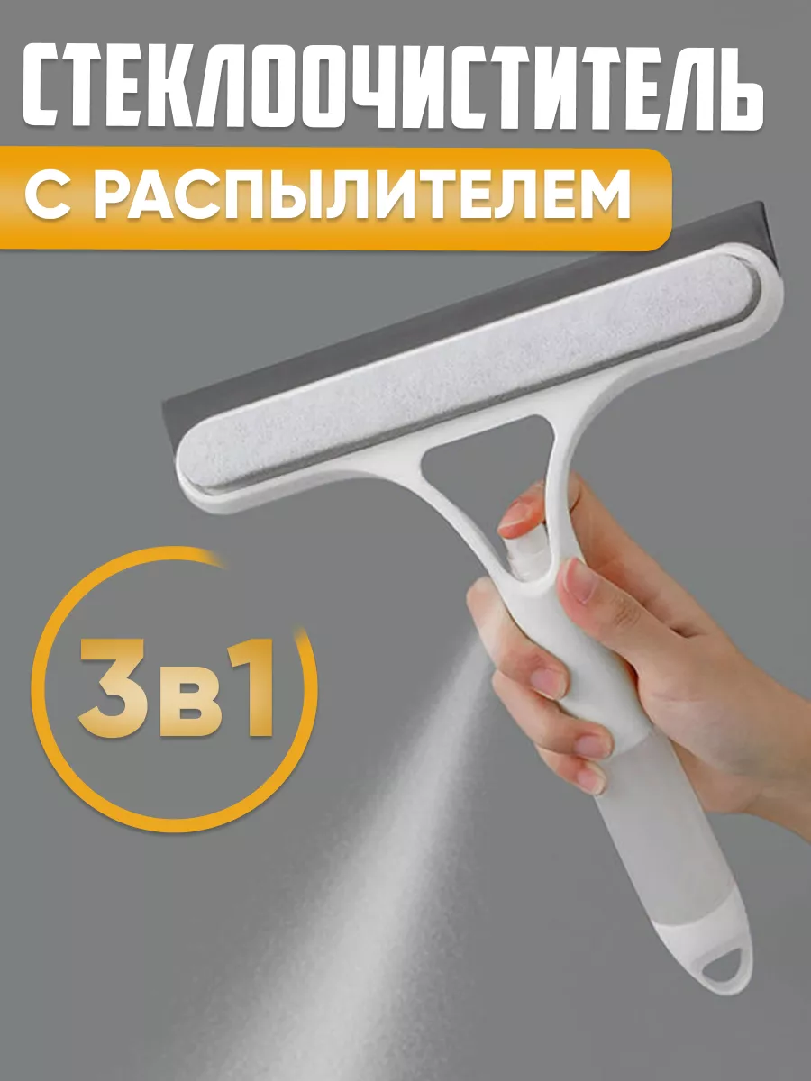 Похожие