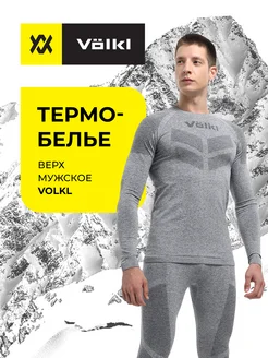 Термобелье верх Volkl 175423700 купить за 3 275 ₽ в интернет-магазине Wildberries