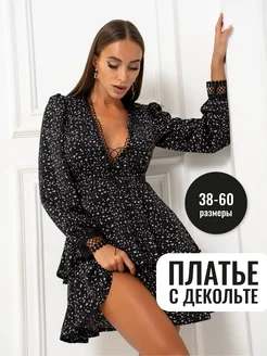 SHI store - каталог 2023-2024 в интернет магазине WildBerries.ru