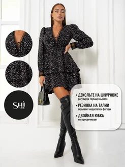 Платье вечернее праздничное с воланами SHISTORE. Цвет белый, розовый, черный. Вид 4.