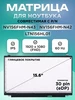 Матрица для ноутбука GL63 8SE (MS-16P7) MSI 437121282 купить за 3 065 ₽ в интернет‑магазине Wildberries