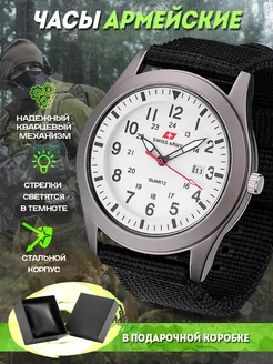 Армейские наручные часы KasBrand 175429833 купить за 619 ₽ в интернет-магазине Wildberries