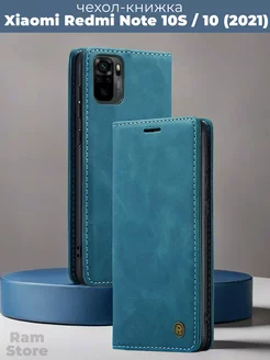 Чехол-книжка на Xiaomi Redmi Note 10, 10S, Poco M5s Ramzes 175437319 купить за 350 ₽ в интернет-магазине Wildberries