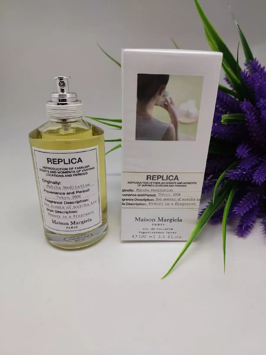 Matcha Meditation Maison Martin Margiela ДУХИ/Maison Martin