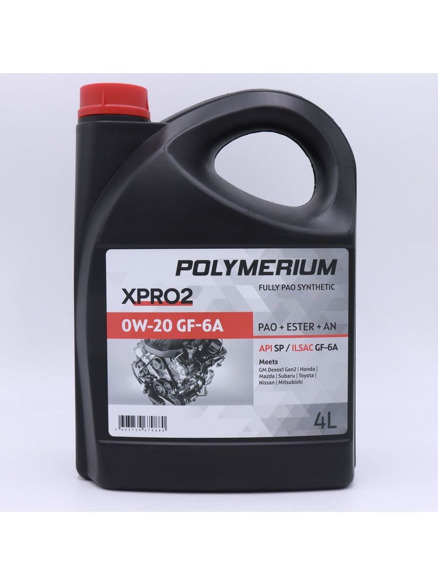 Масло моторное polymerium 5w 30. Моторное масло полимериум 5w30 отзывы цена характеристики. Масло полимериум отзывы.